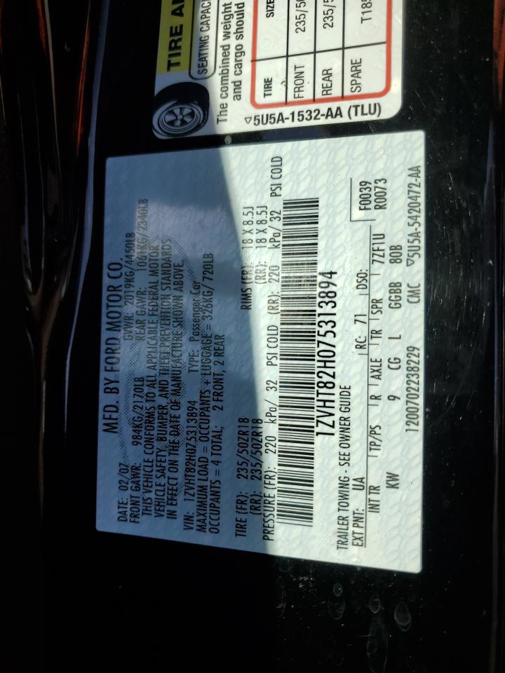 2007 Ford Mustang Gt VIN: 1ZVHT82H075313894 Lot: 93756645