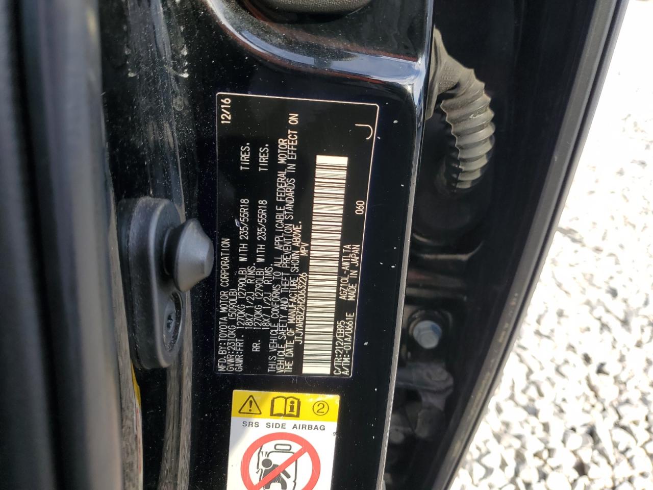 2017 Lexus Nx 200T Base VIN: JTJYARBZ2H2063226 Lot: 91266325