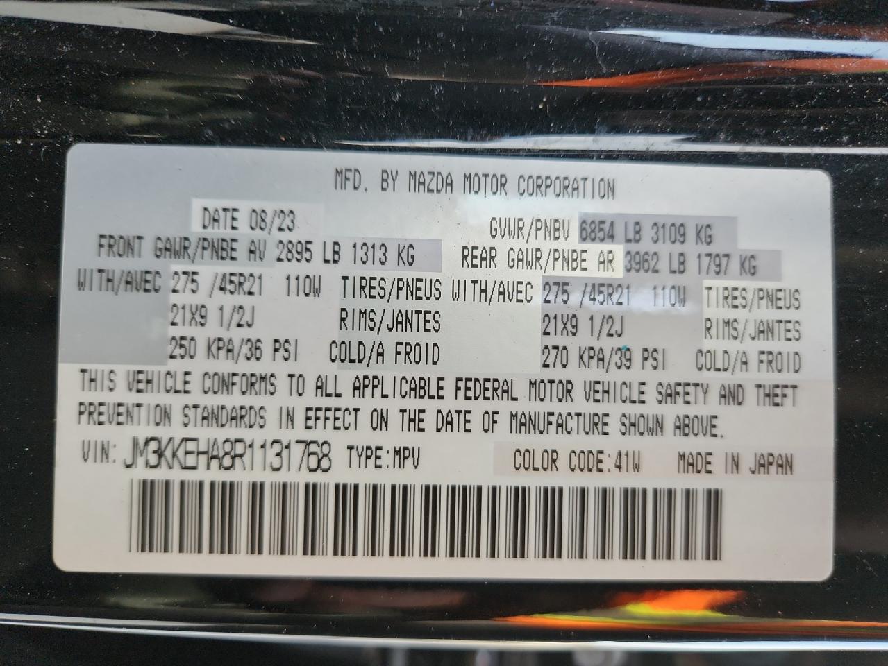 2024 Mazda Cx-90 Premium Plus VIN: JM3KKEHA8R1131768 Lot: 92435155