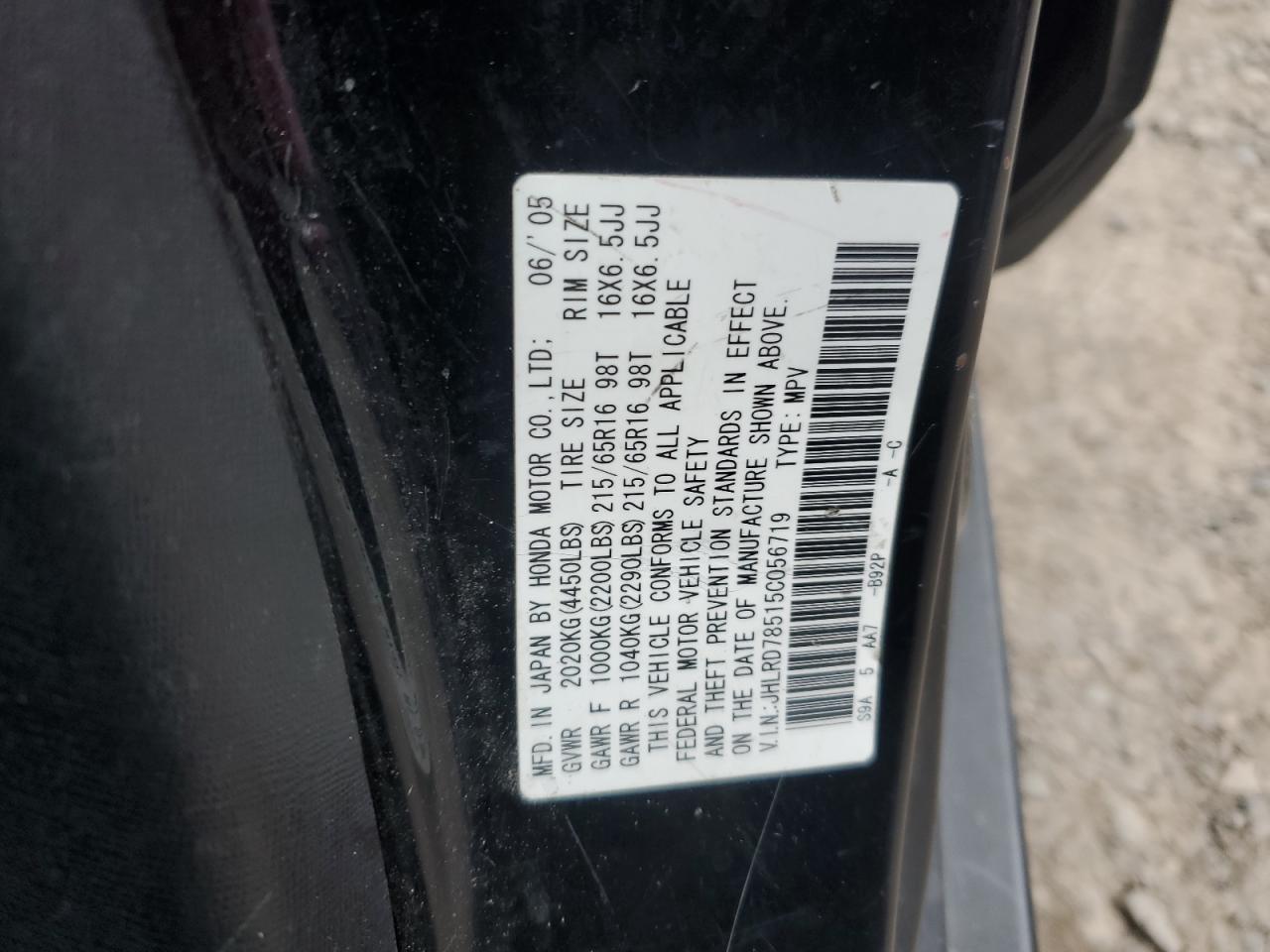 2005 Honda Cr-V Lx VIN: JHLRD78515C056719 Lot: 91994575