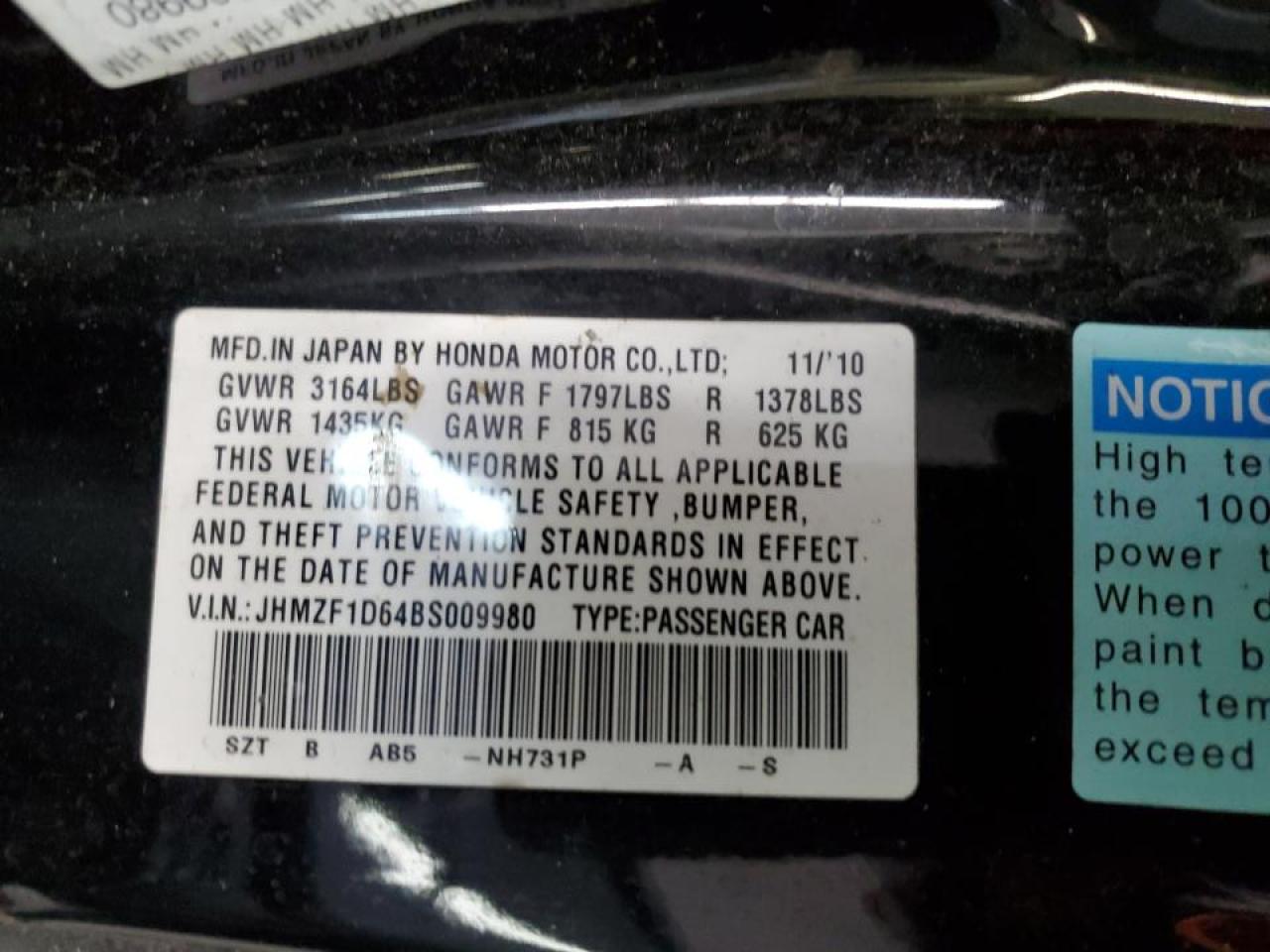 2011 Honda Cr-Z Ex VIN: JHMZF1D64BS009980 Lot: 91495265