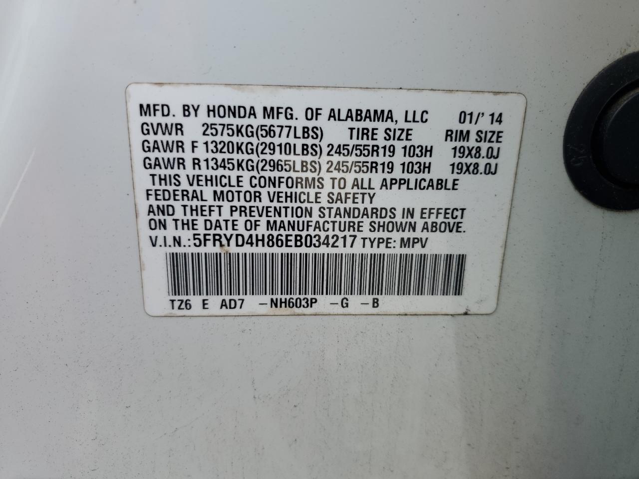 2014 Acura Mdx Advance VIN: 5FRYD4H86EB034217 Lot: 92815895