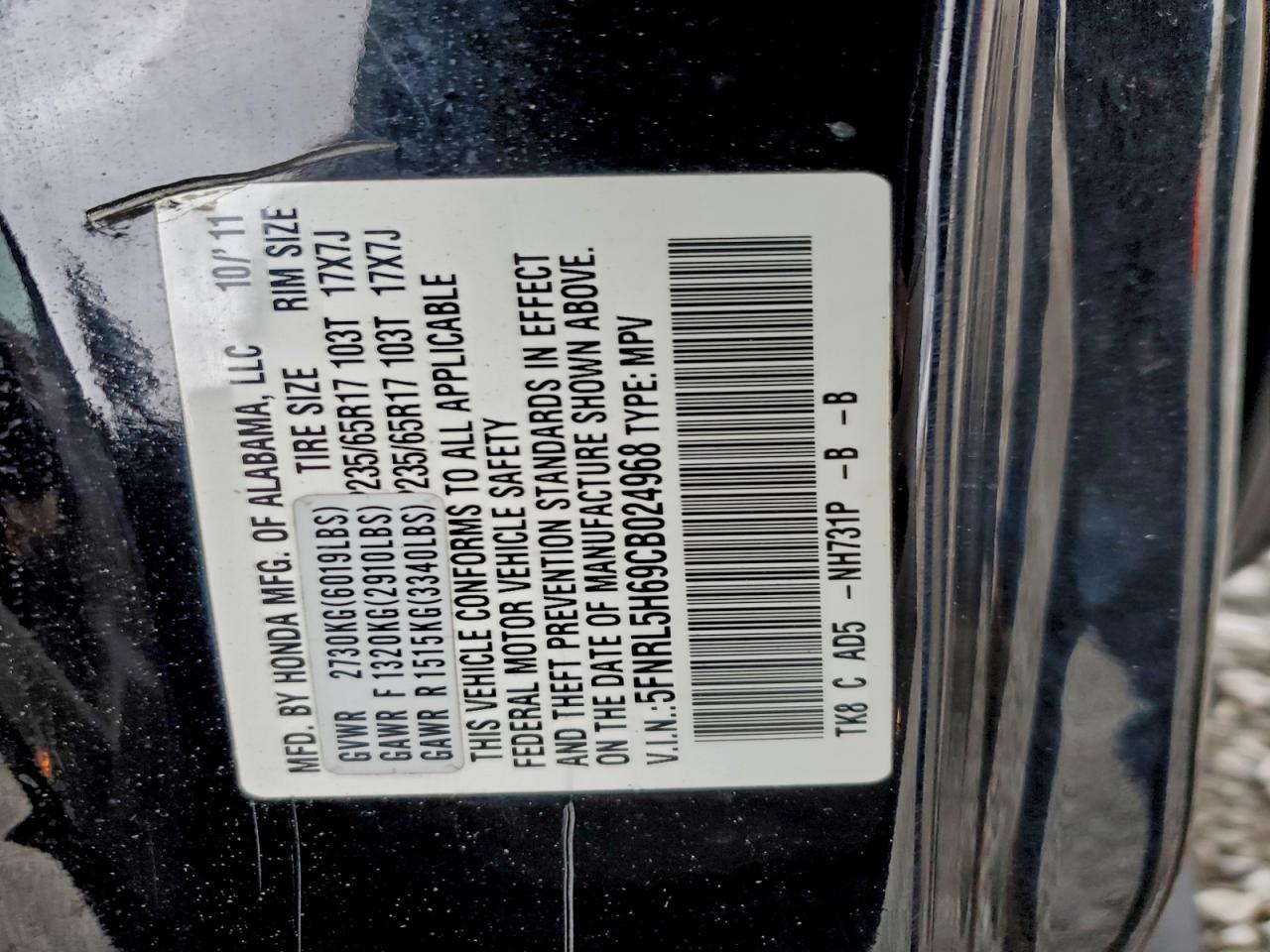 2012 Honda Odyssey Exl VIN: 5FNRL5H69CB024968 Lot: 94298245