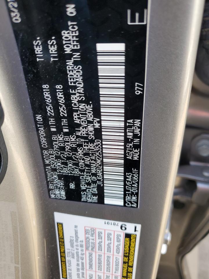 2021 Lexus Nx 300 Base VIN: JTJGARDZ9M2253530 Lot: 93074915