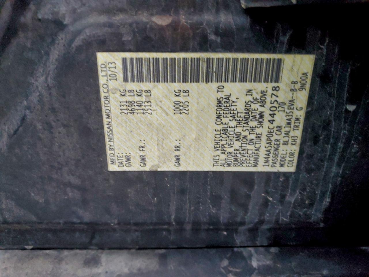 2014 Nissan Maxima S VIN: 1N4AA5AP0EC440578 Lot: 93872615