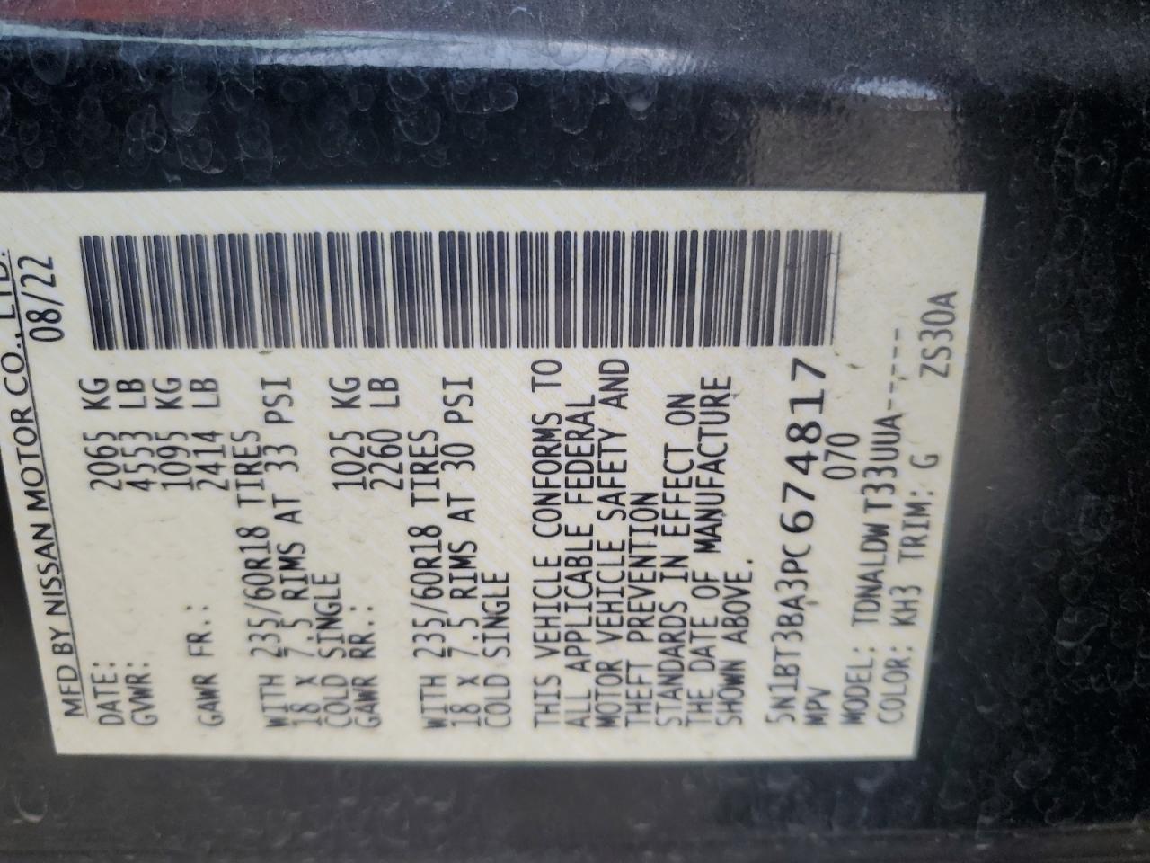 2023 Nissan Rogue Sv VIN: 5N1BT3BA3PC674817 Lot: 93882175