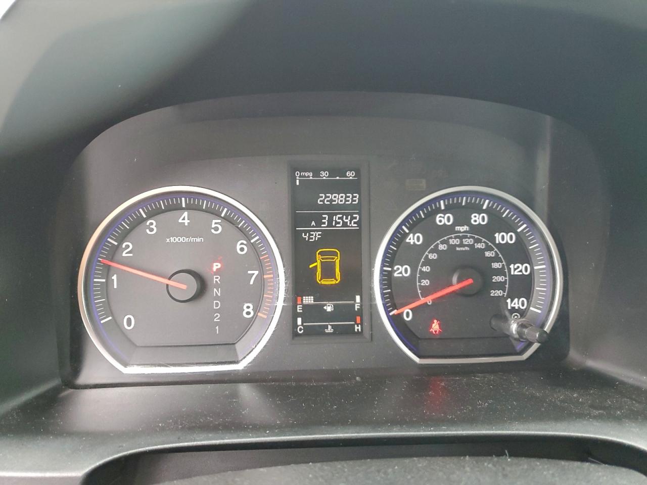 2007 Honda Cr-V Ex VIN: JHLRE48577C064113 Lot: 94115865