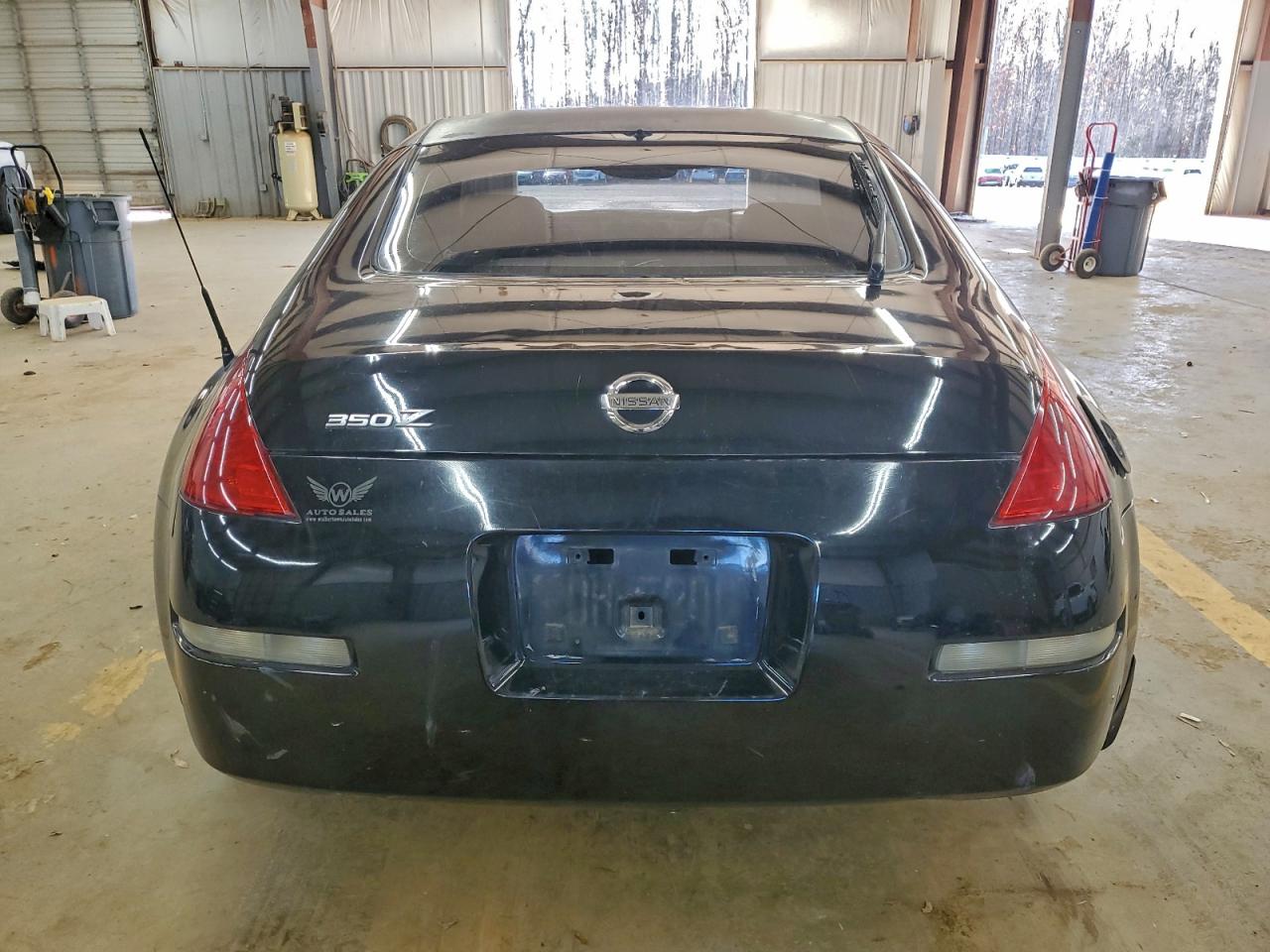 2005 Nissan 350Z Coupe VIN: JN1AZ34D95M603878 Lot: 82557795