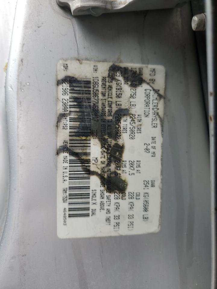 2007 Dodge Nitro R/T VIN: 1D8GU58677W630017 Lot: 91648045