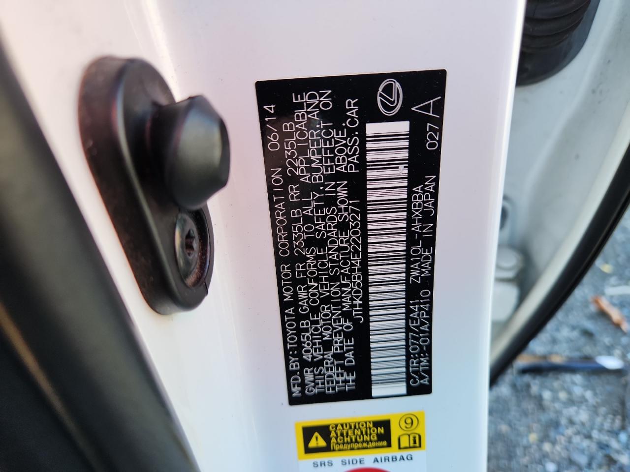 2014 Lexus Ct 200 VIN: JTHKD5BH4E2203271 Lot: 91094495