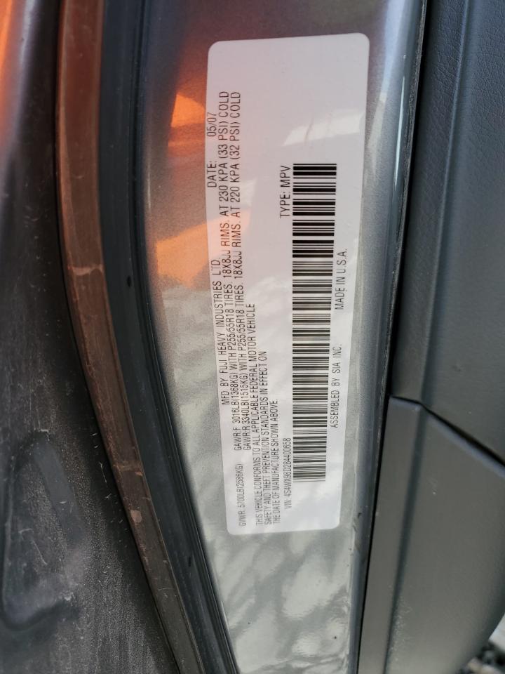 2008 Subaru Tribeca Limited VIN: 4S4WX98D284400658 Lot: 92397655