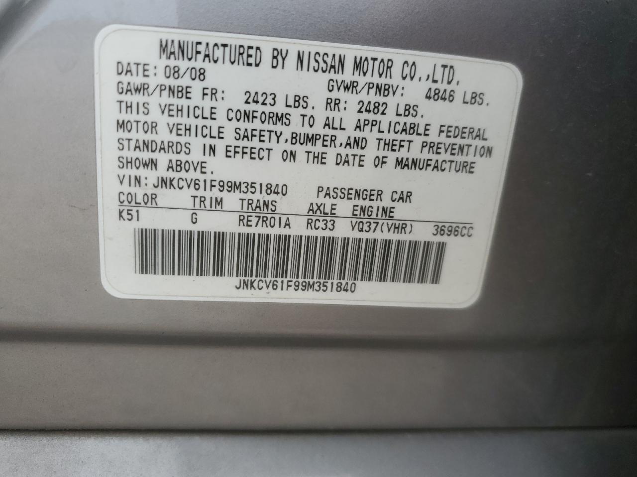 2009 Infiniti G37 VIN: JNKCV61F99M351840 Lot: 91473995