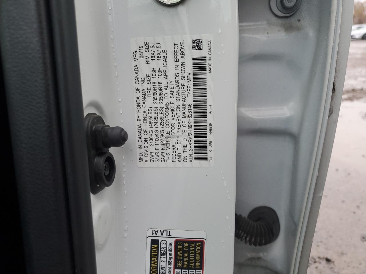 2019 Honda Cr-V Exl VIN: 2HKRW2H89KH626146 Lot: 91284195