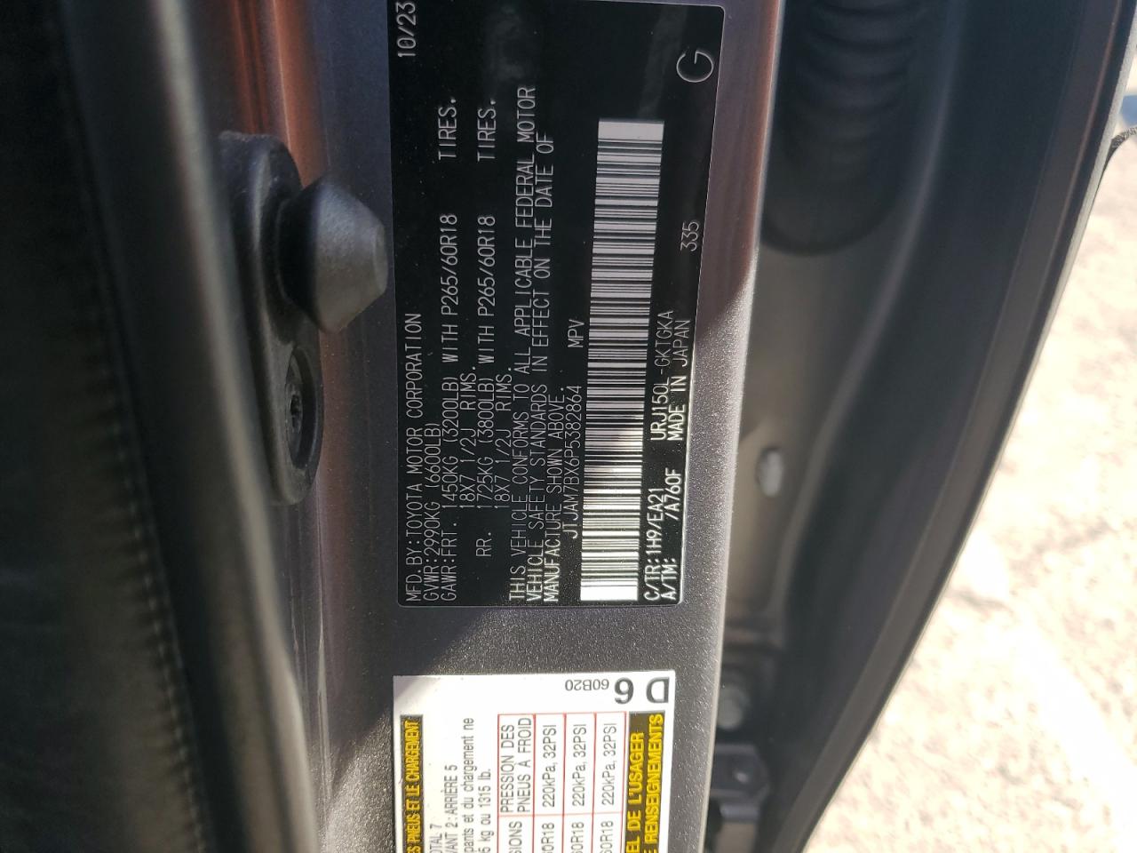 2023 Lexus Gx 460 VIN: JTJAM7BX6P5382864 Lot: 91918355