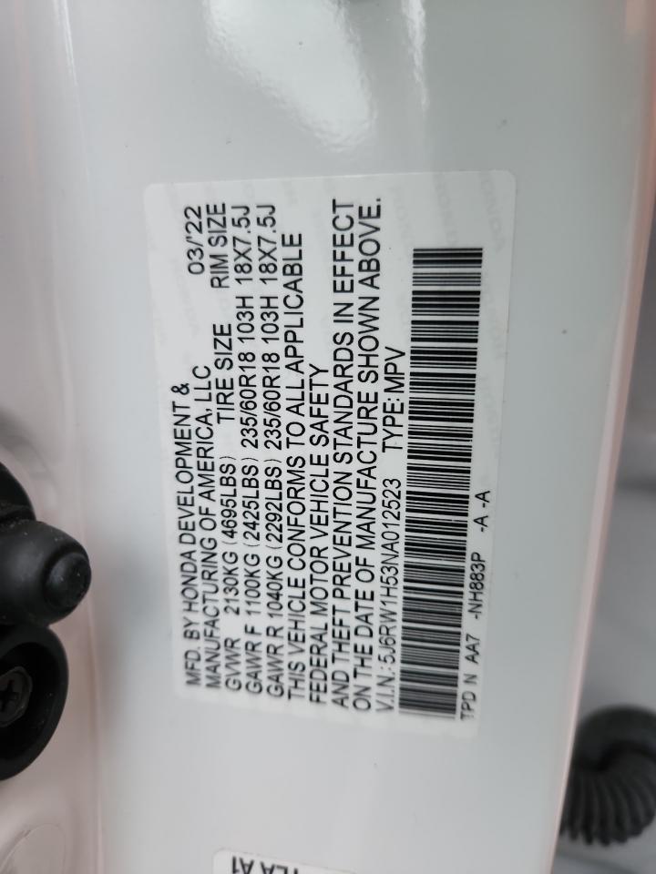 2022 Honda Cr-V Ex VIN: 5J6RW1H53NA012523 Lot: 92936205