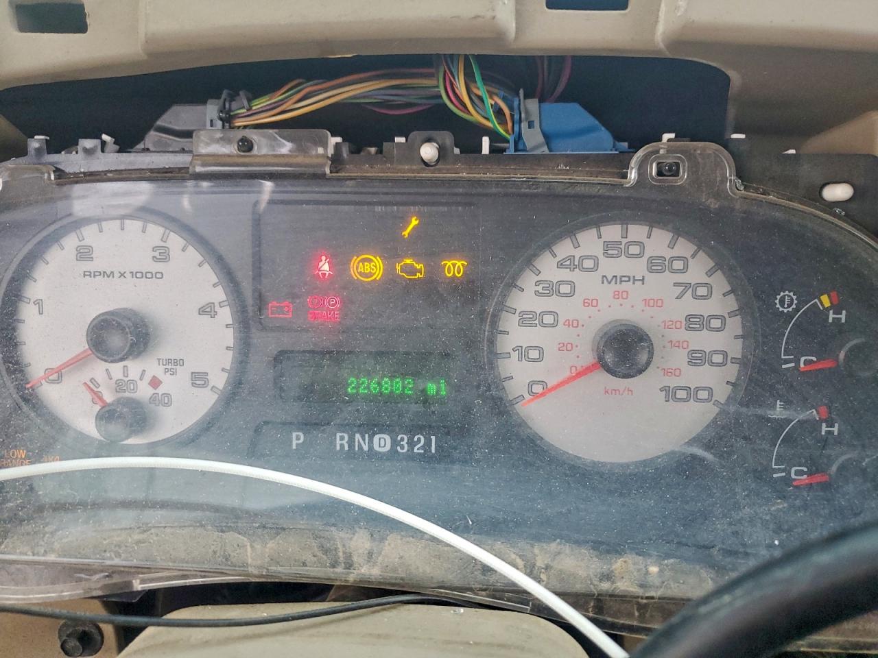 2005 Ford F250 Super Duty VIN: 1FTSW21P25EA48849 Lot: 93770315