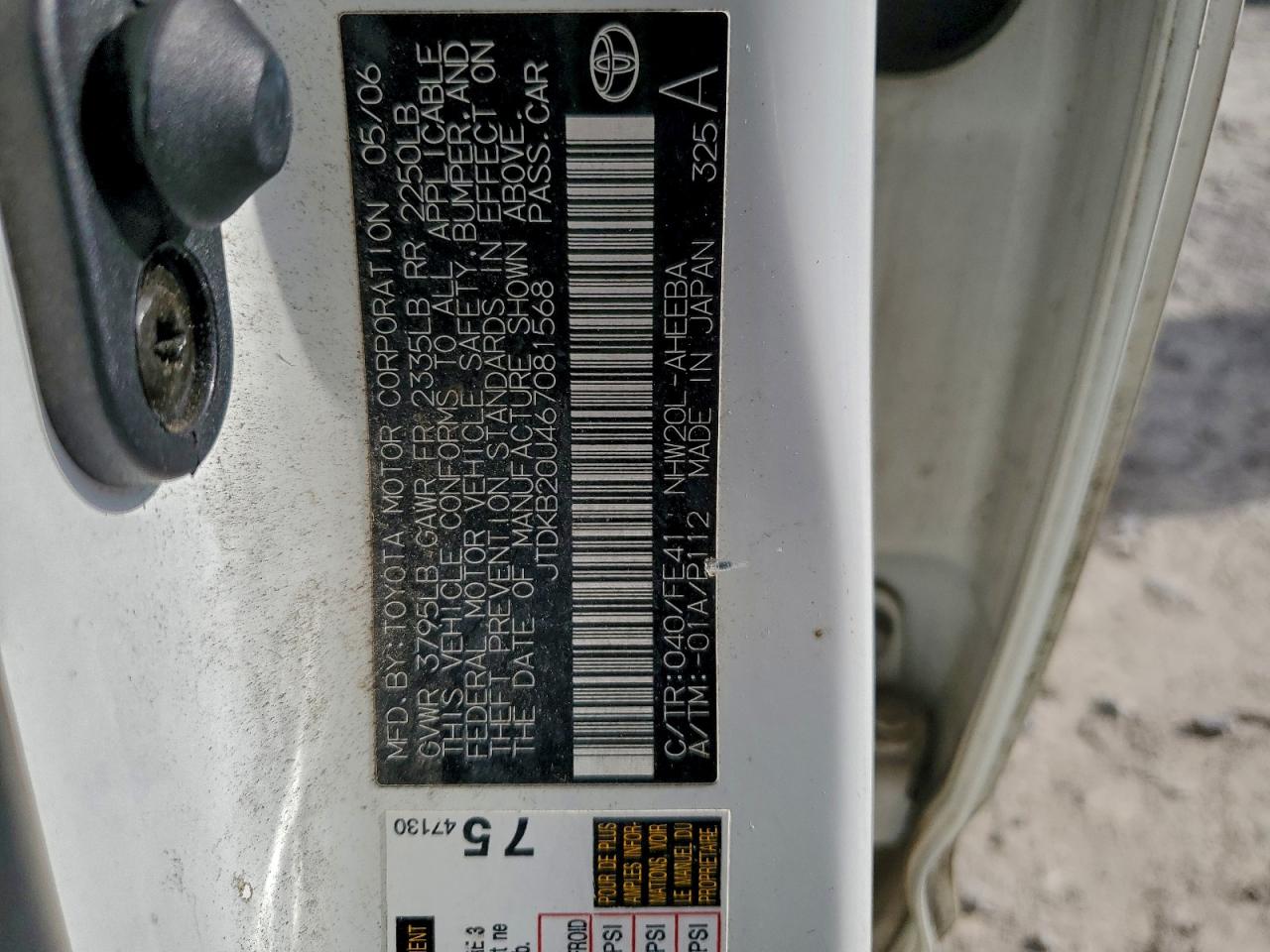 2006 Toyota Prius VIN: JTDKB20U467081568 Lot: 94069365