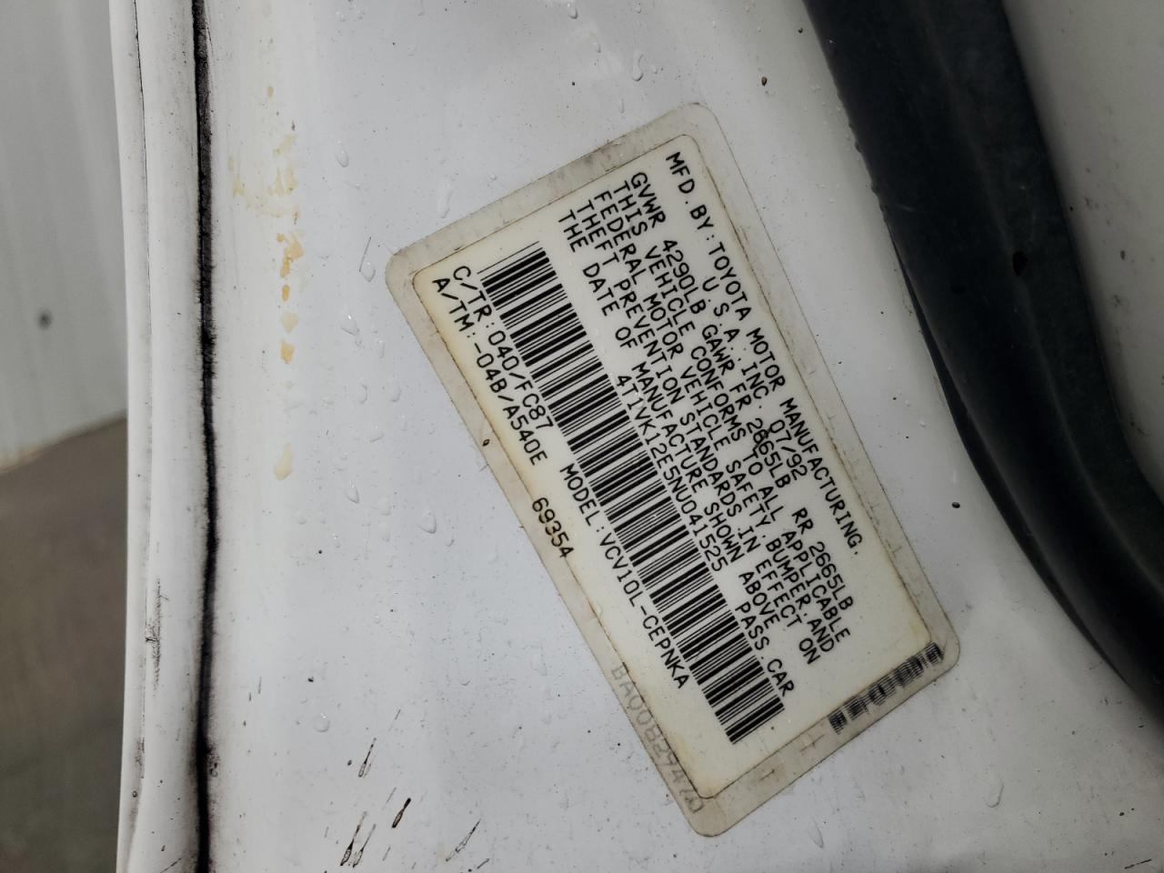 1992 Toyota Camry Le VIN: 4T1VK12E5NU041525 Lot: 92882865