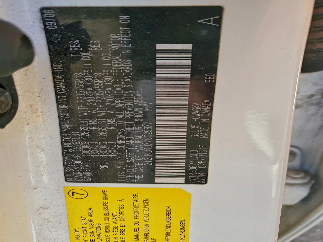 2007 Lexus Rx 350 VIN: 2T2HK31U77C029877 Lot: 93677765