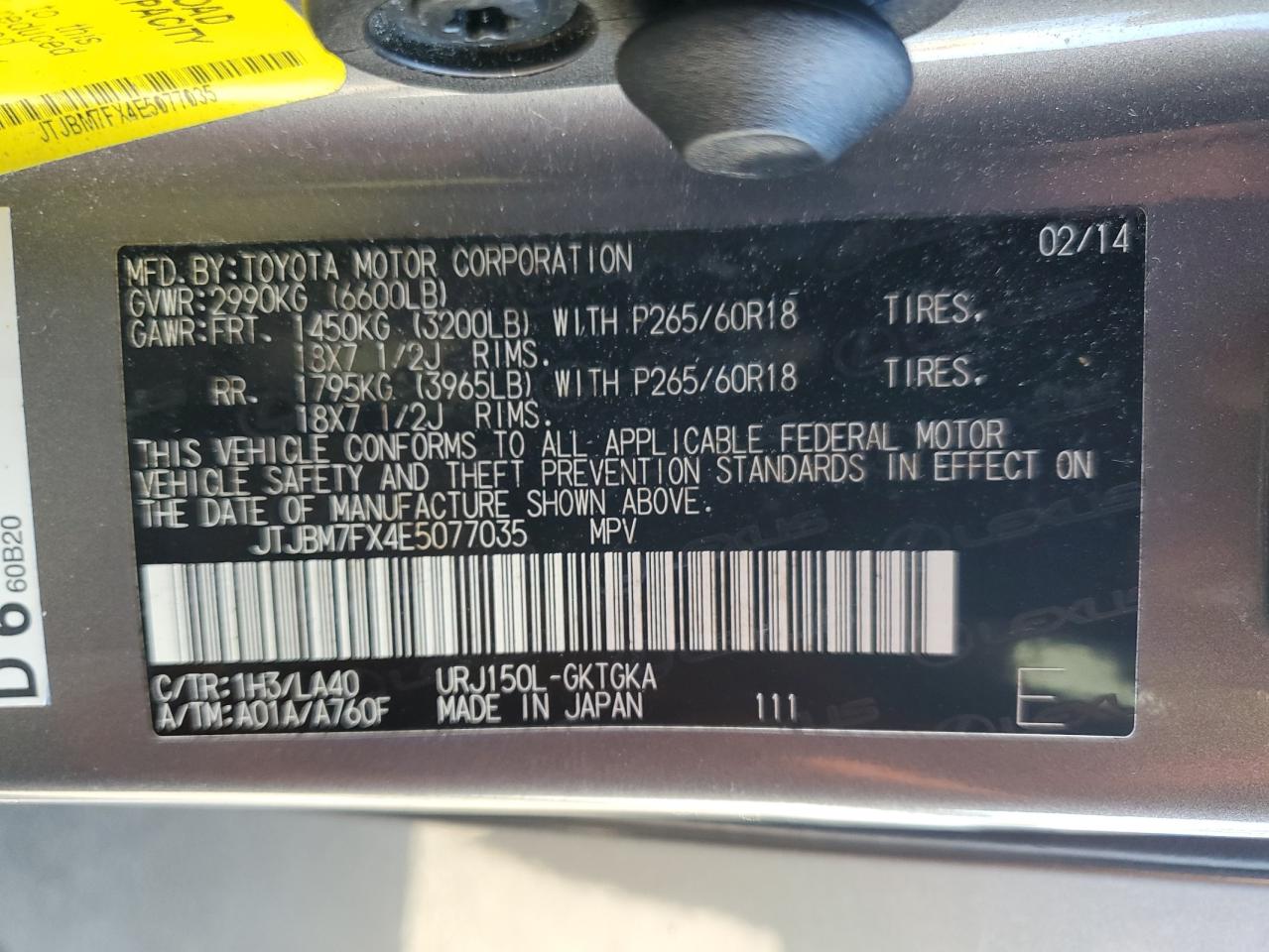 2014 Lexus Gx 460 VIN: JTJBM7FX4E5077035 Lot: 82708905