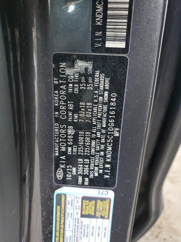 2016 Kia Sedona Ex VIN: KNDMC5C10G6161840 Lot: 92699725