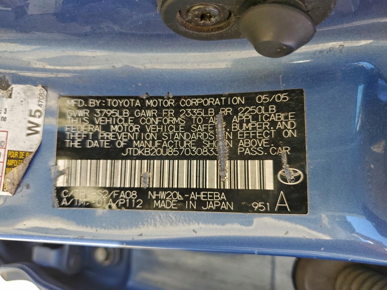 2005 Toyota Prius VIN: JTDKB20U857030833 Lot: 94758685