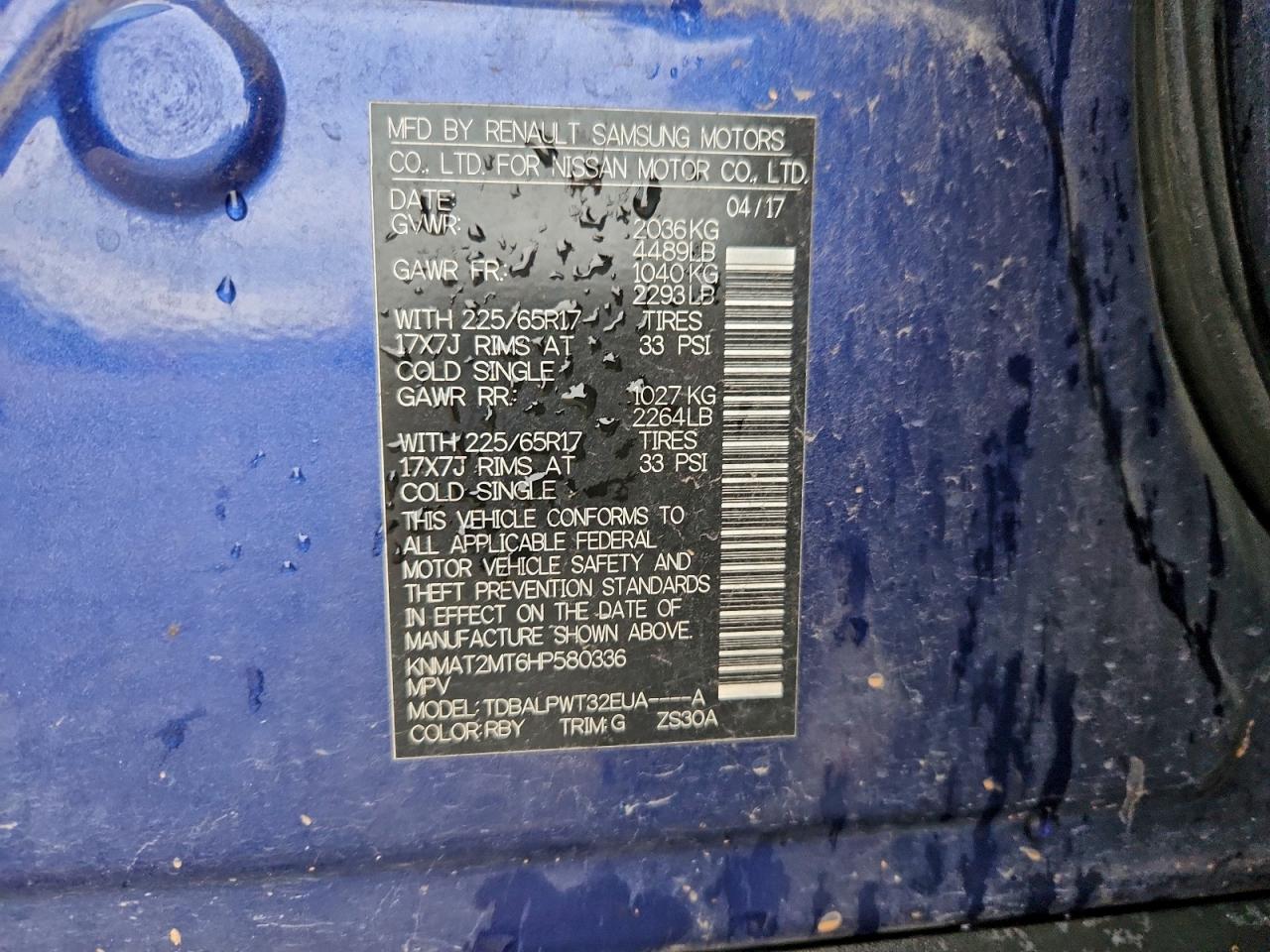 2017 Nissan Rogue S VIN: KNMAT2MT6HP580336 Lot: 93768235