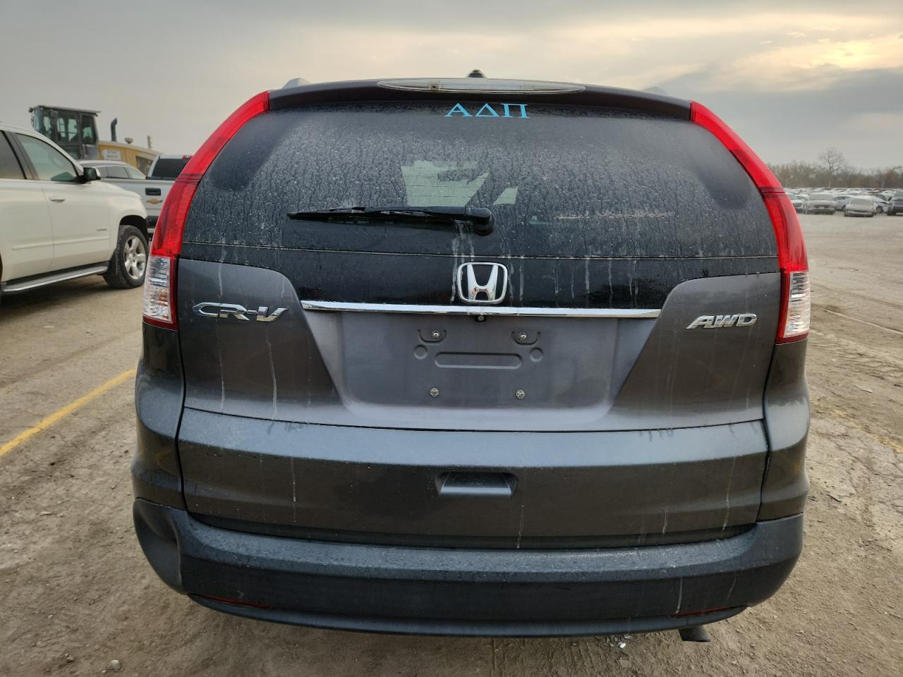 2014 Honda Cr-V Exl VIN: 2HKRM4H74EH650027 Lot: 92942285
