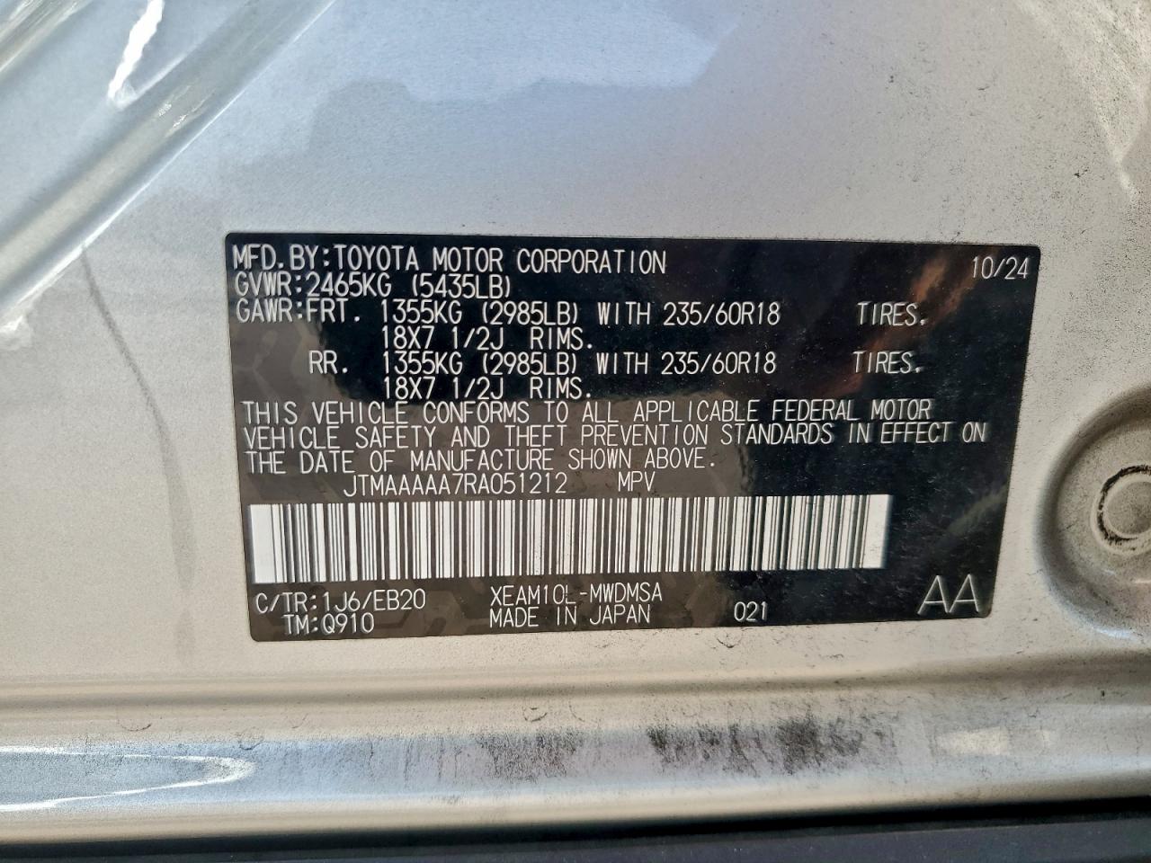 2024 Toyota Bz4X Xle VIN: JTMAAAAA7RA051212 Lot: 94251015