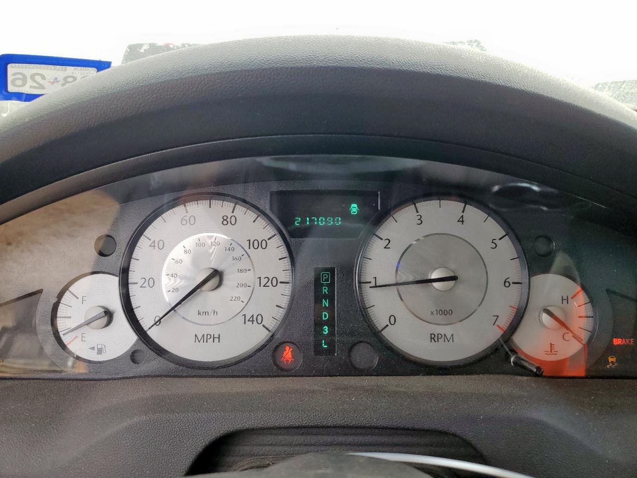 2009 Chrysler 300 Touring VIN: 2C3KA53V59H618938 Lot: 93056465