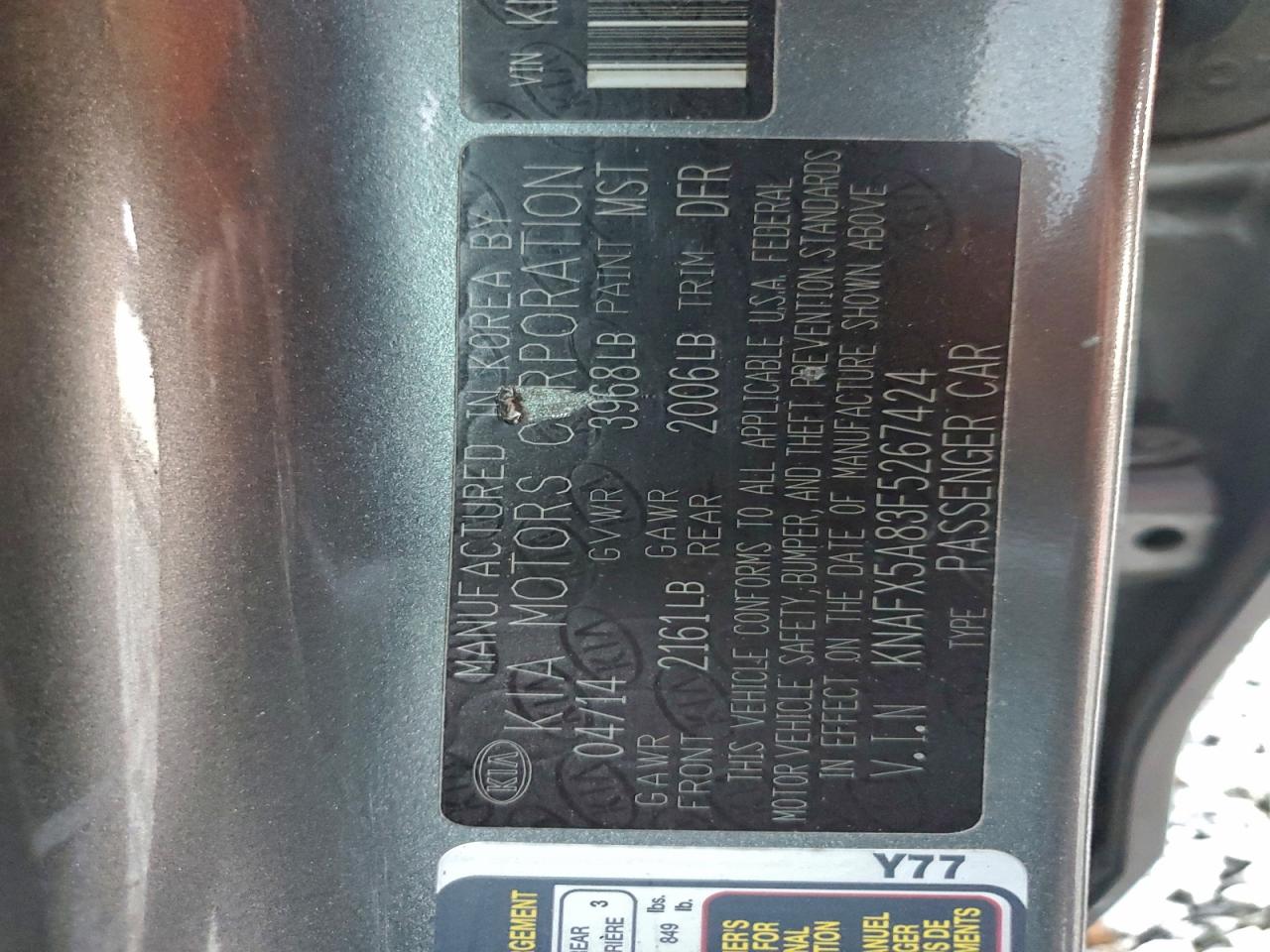 2015 Kia Forte Ex VIN: KNAFX5A83F5267424 Lot: 94741955