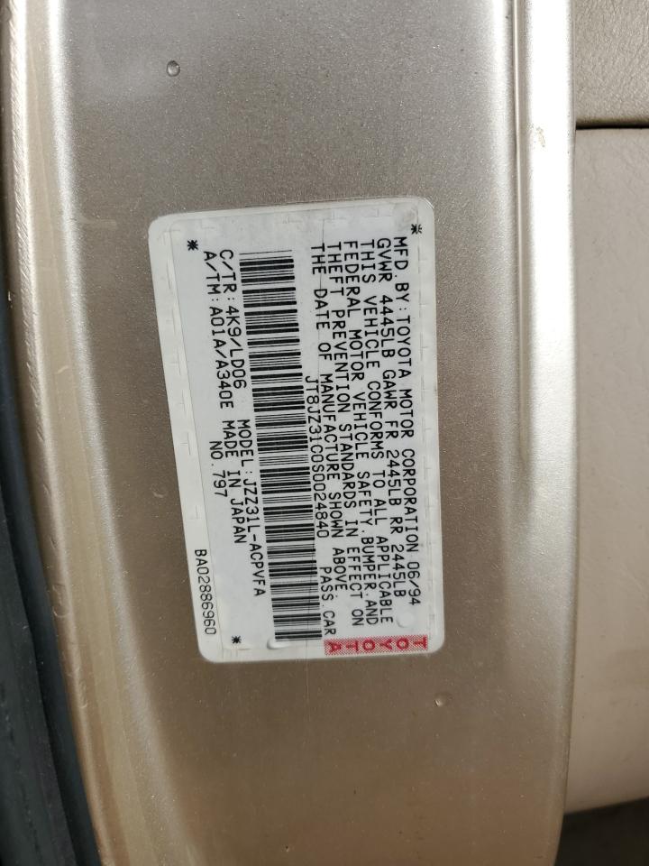 1995 Lexus Sc 300 VIN: JT8JZ31C0S0024840 Lot: 92422945