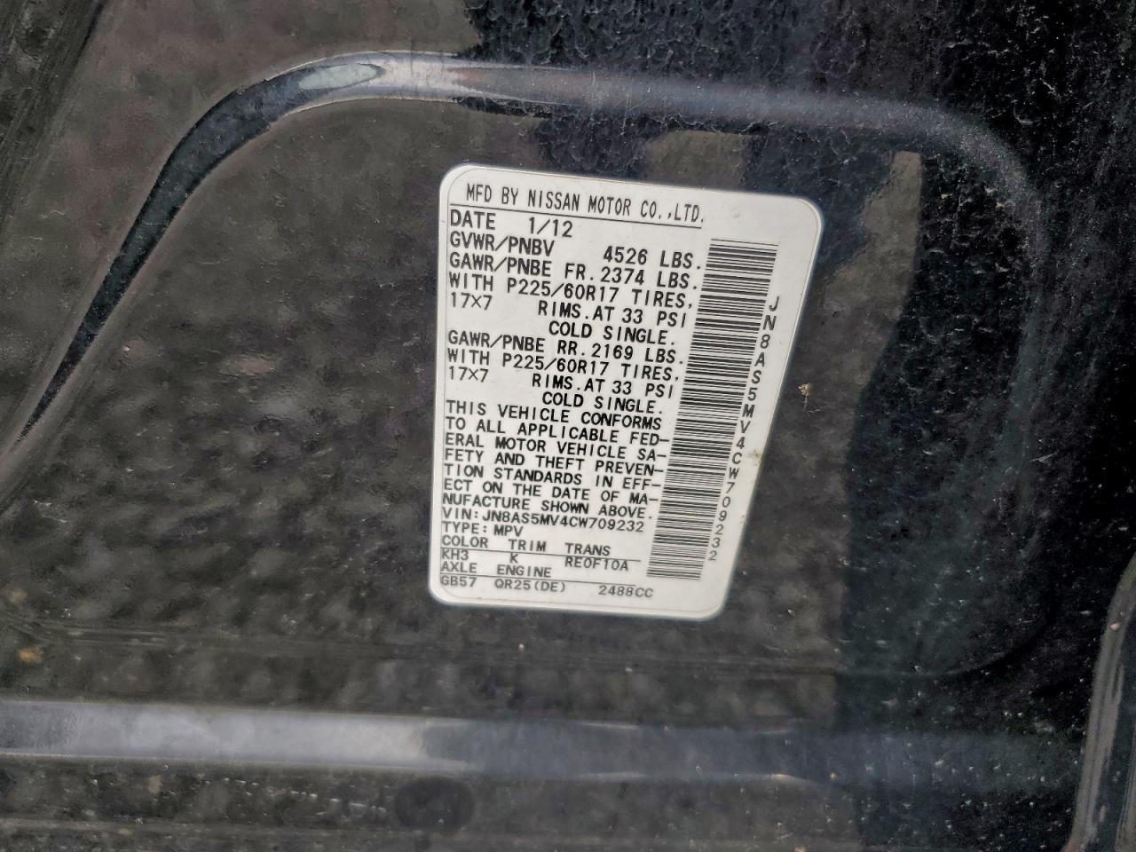 2012 Nissan Rogue S VIN: JN8AS5MV4CW709232 Lot: 93121845