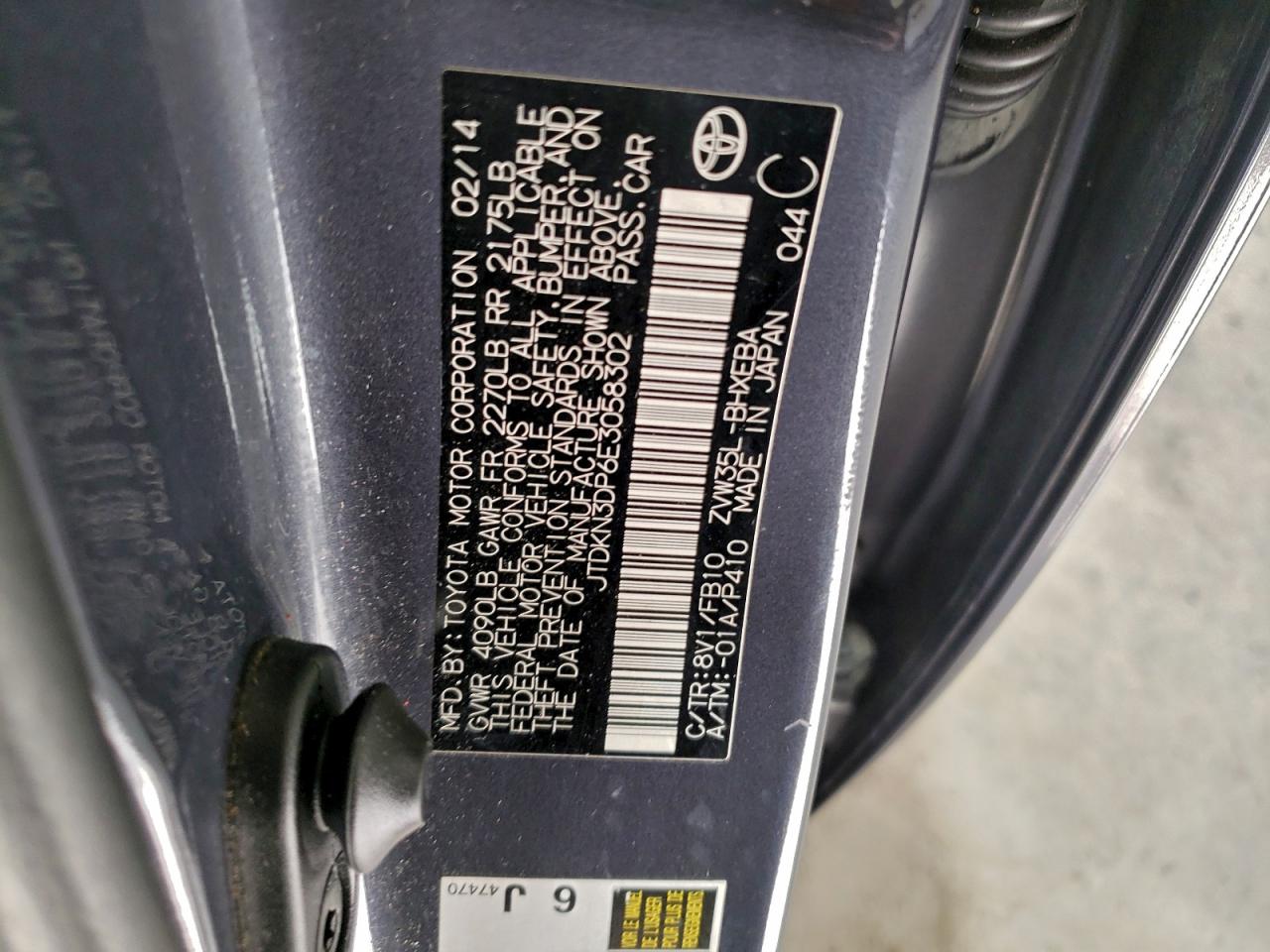 2014 Toyota Prius Plug-In VIN: JTDKN3DP6E3058302 Lot: 93477785