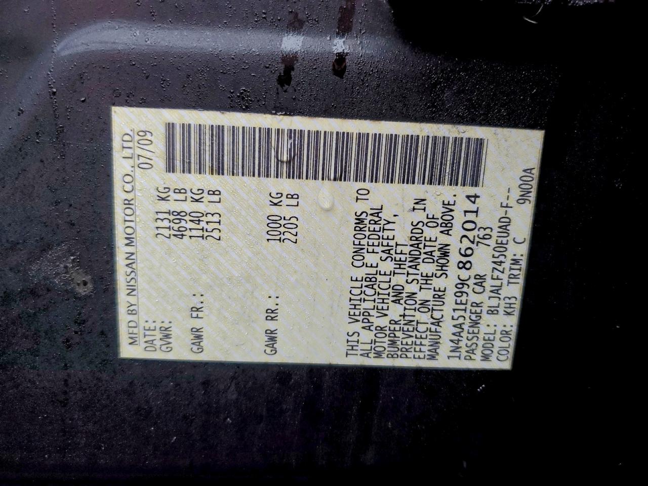 2009 Nissan Maxima S VIN: 1N4AA51E99C862014 Lot: 94503145