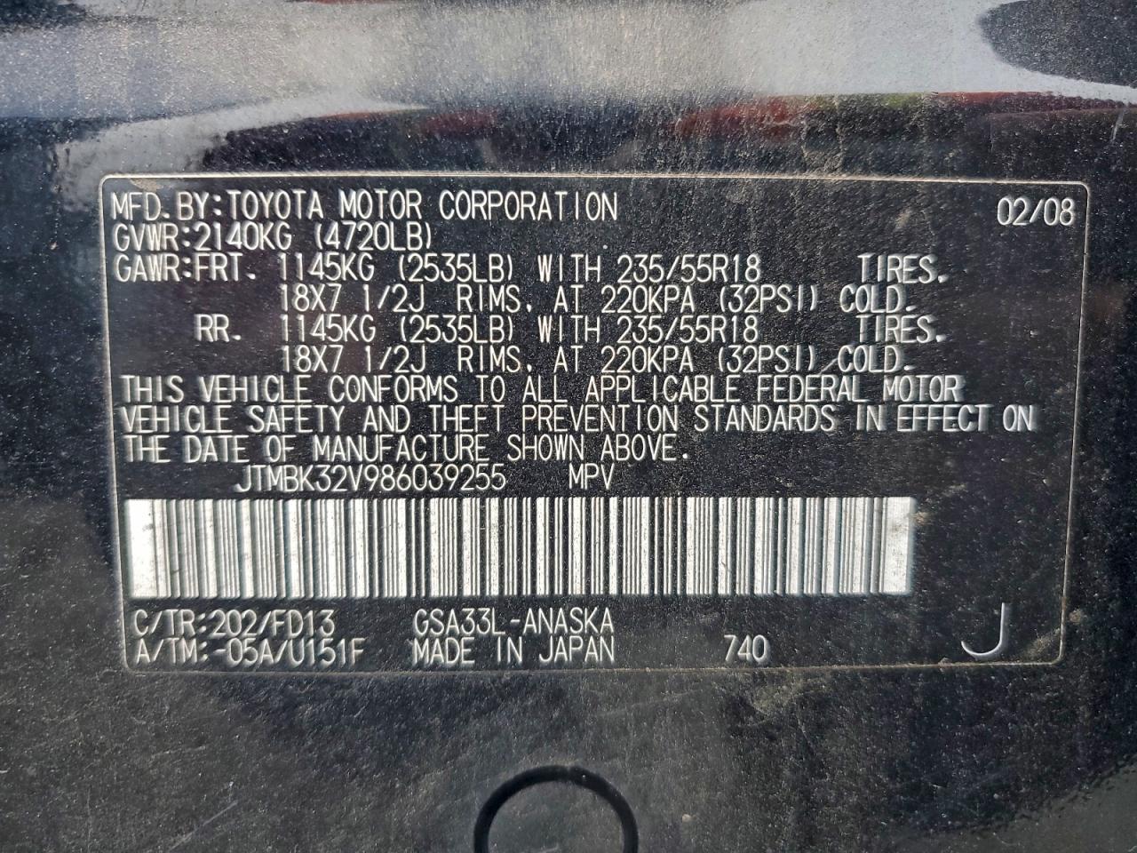 2008 Toyota Rav4 Sport VIN: JTMBK32V986039255 Lot: 94369345