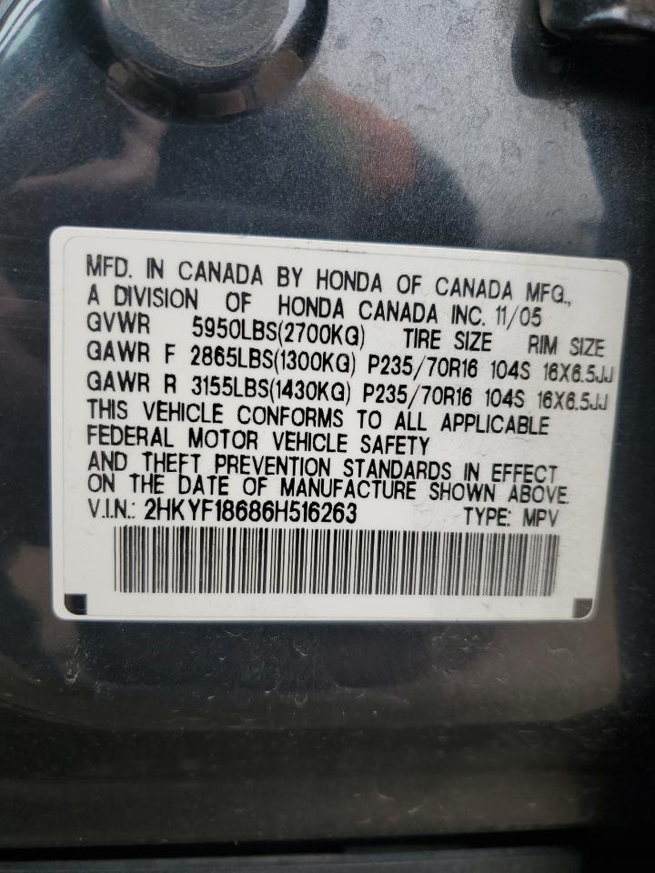 2006 Honda Pilot Ex VIN: 2HKYF18686H516263 Lot: 93949215