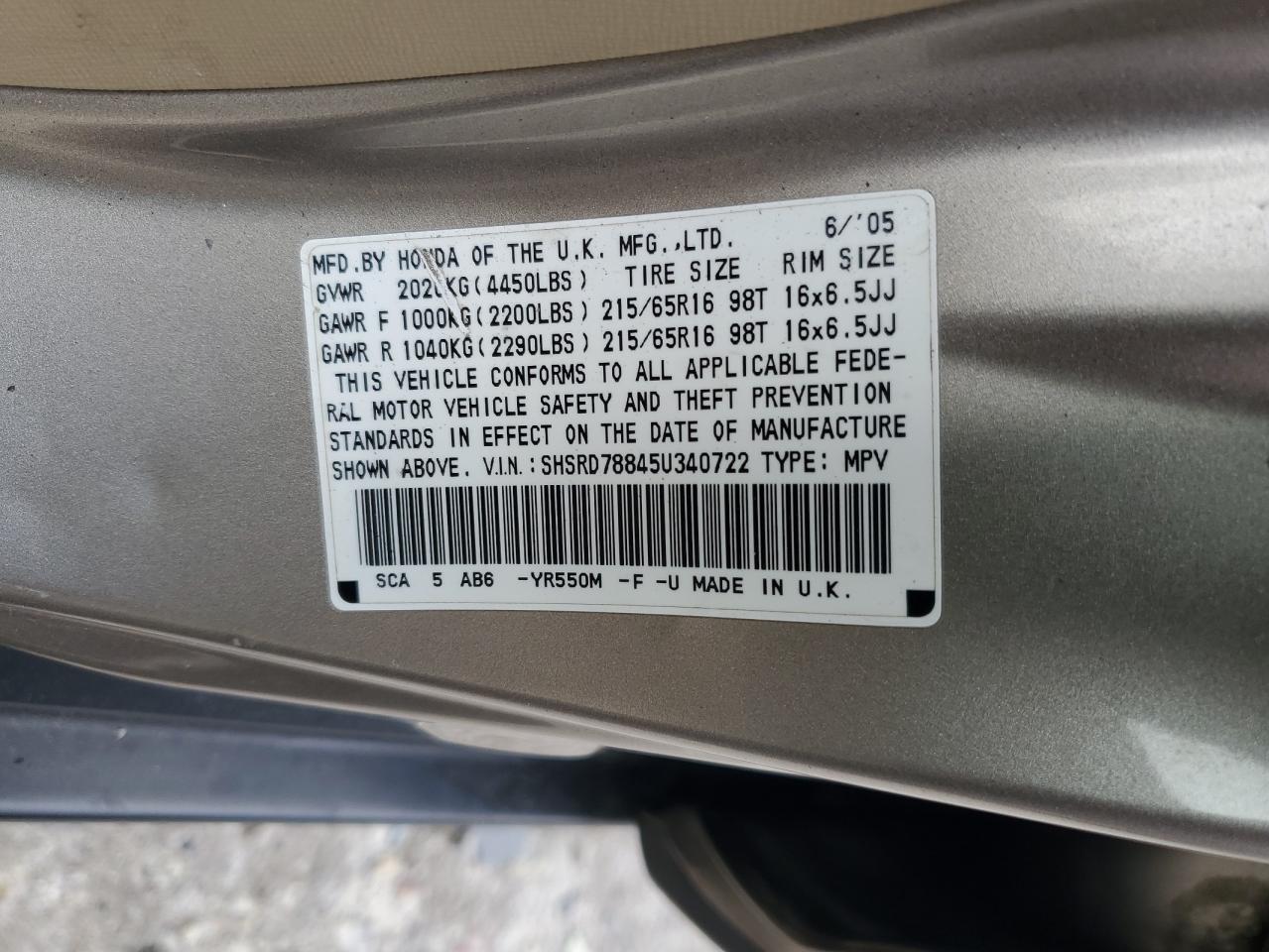 2005 Honda Cr-V Ex VIN: SHSRD78845U340722 Lot: 92034965