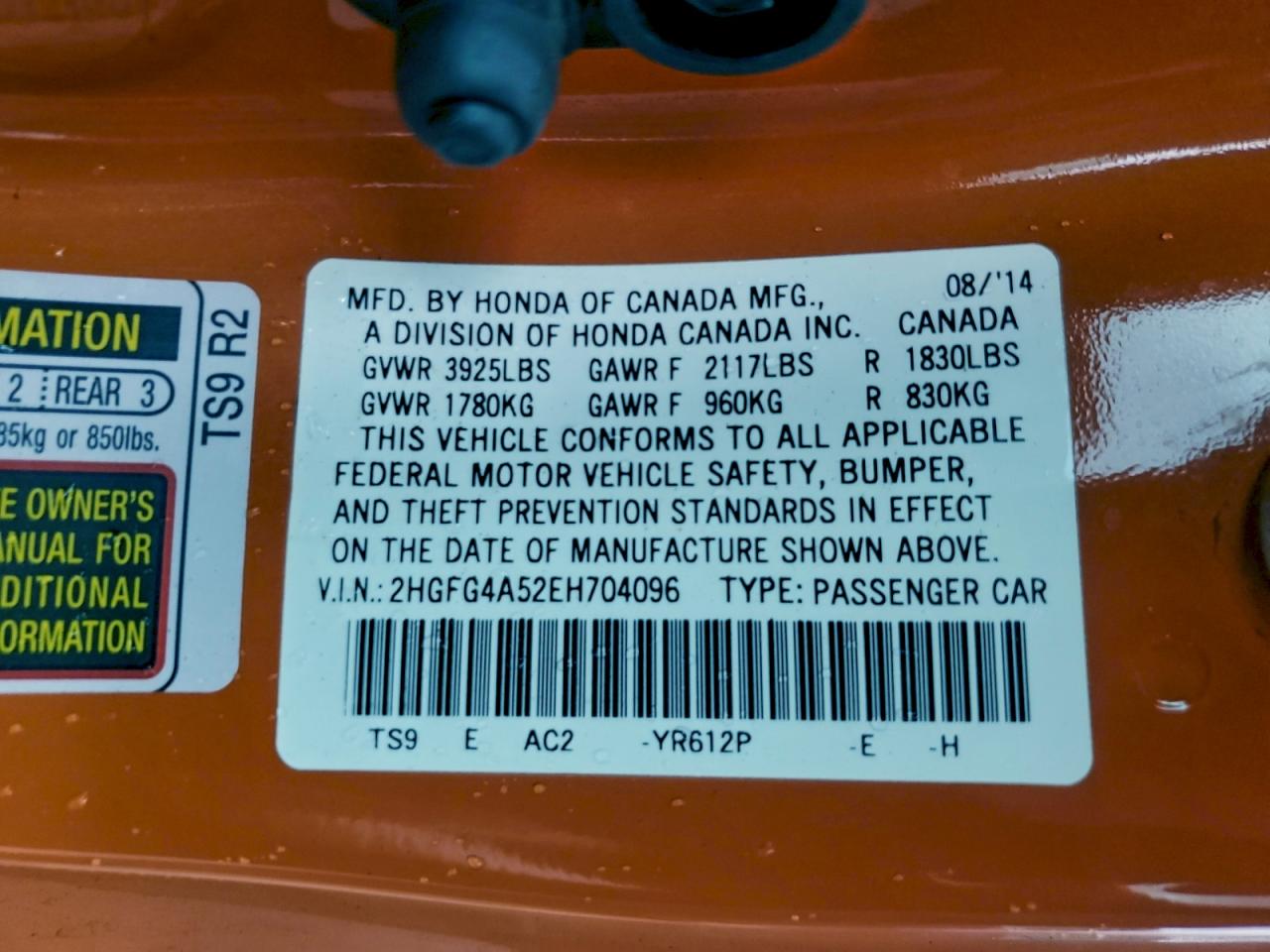 2014 Honda Civic Si VIN: 2HGFG4A52EH704096 Lot: 93715545