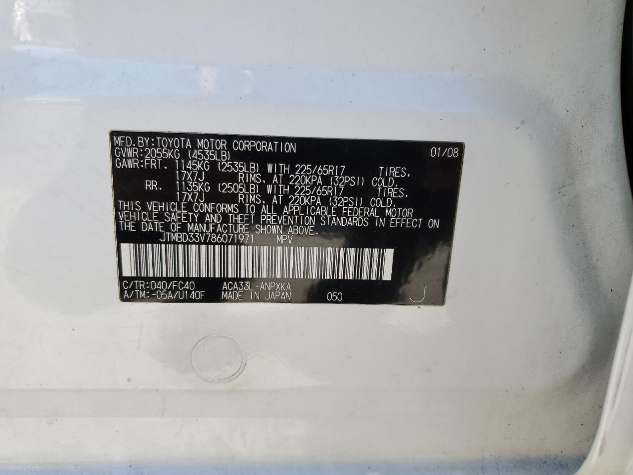 2008 Toyota Rav4 VIN: JTMBD33V786071971 Lot: 91038265