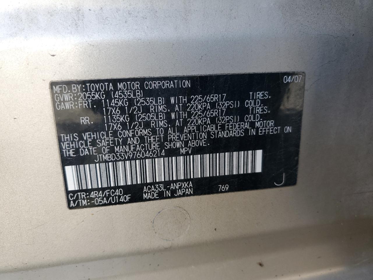 2007 Toyota Rav4 VIN: JTMBD33V976046214 Lot: 92011295