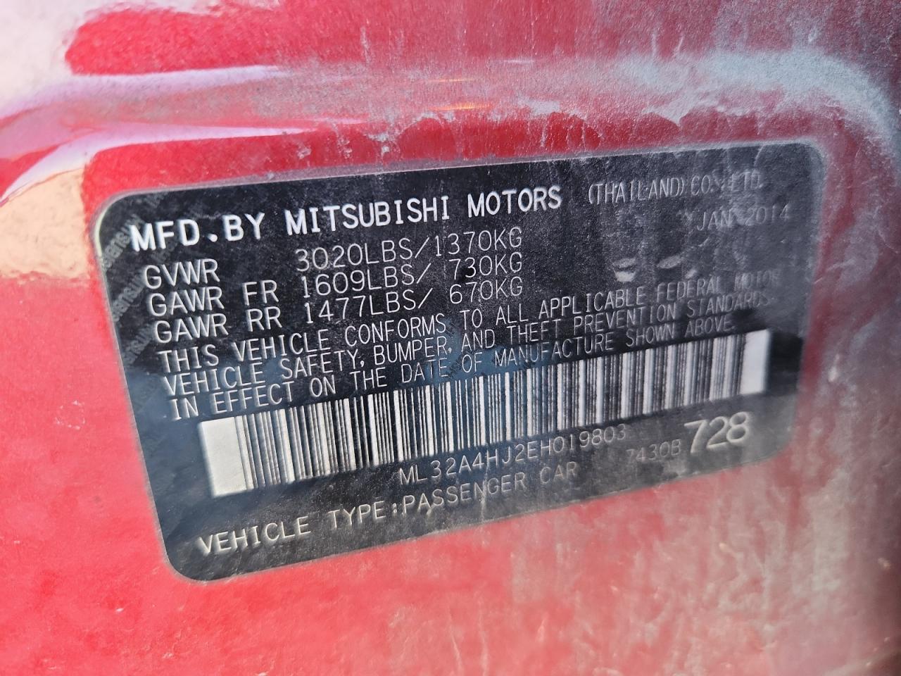 2014 Mitsubishi Mirage Es VIN: ML32A4HJ2EH019803 Lot: 93883895