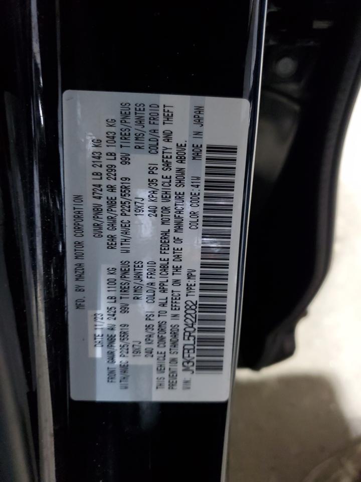 2024 Mazda Cx-5 Premium VIN: JM3KFBDL5R0422082 Lot: 93026605