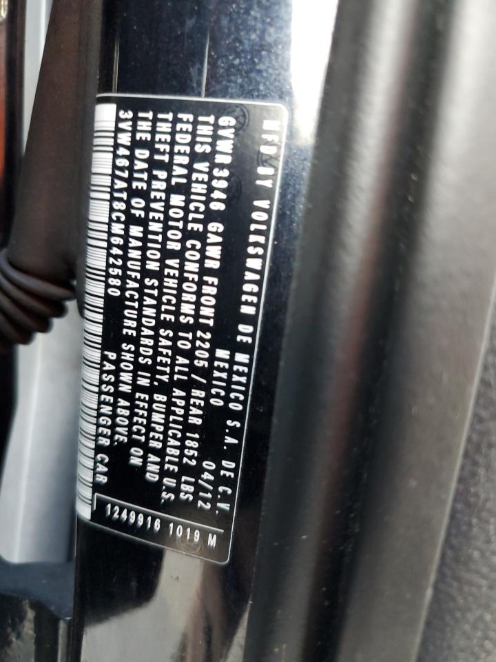 2012 Volkswagen Beetle Turbo VIN: 3VW467AT8CM642580 Lot: 94023445