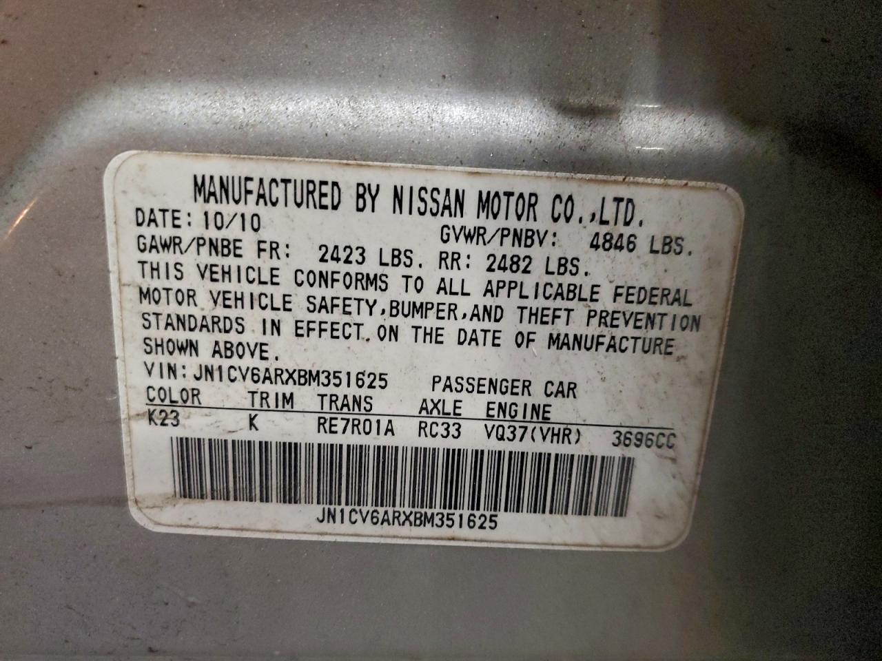 2011 Infiniti G37 VIN: JN1CV6ARXBM351625 Lot: 94598855