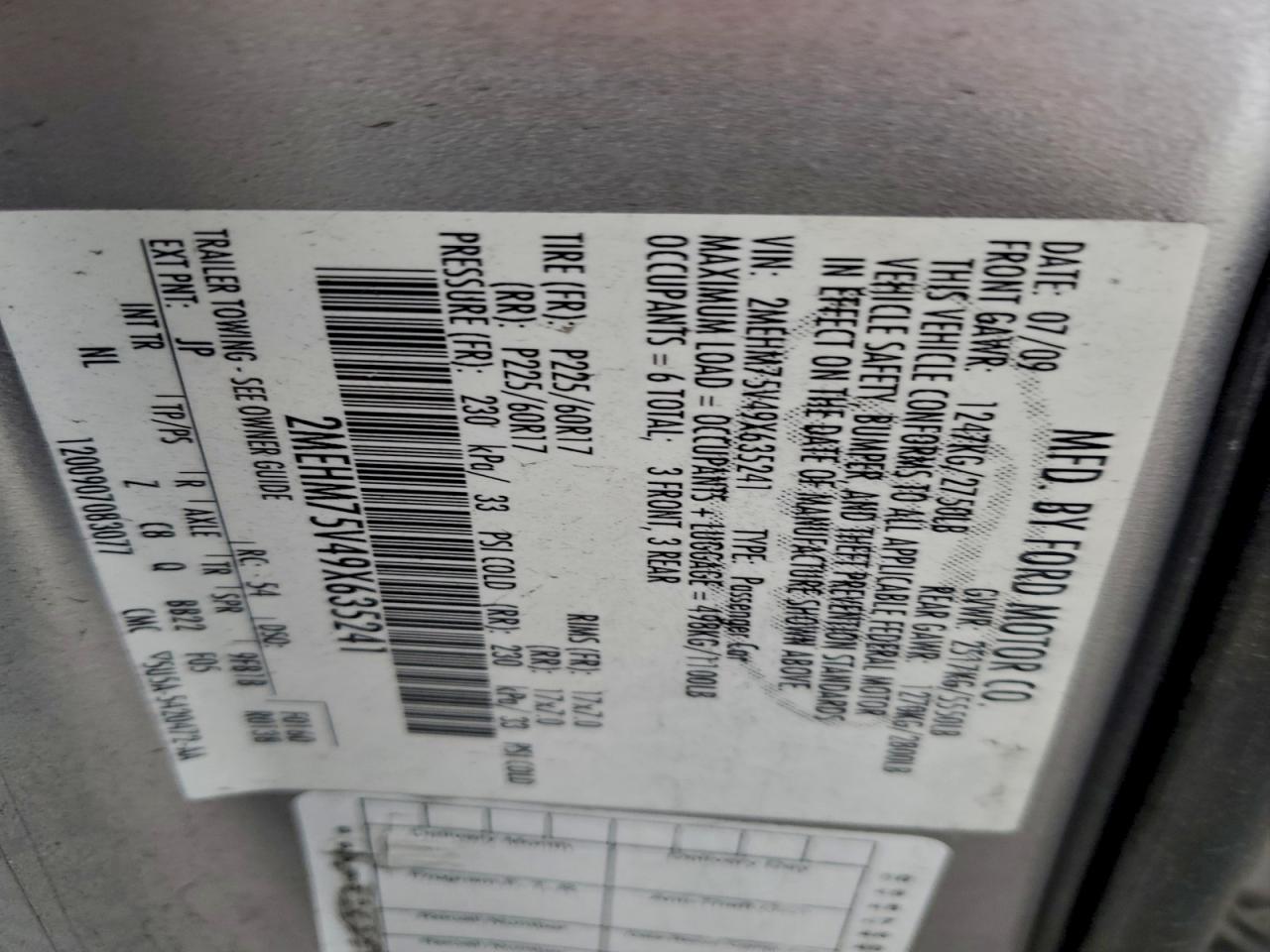 2009 Mercury Grand Marquis Ls VIN: 2MEHM75V49X635241 Lot: 94297895