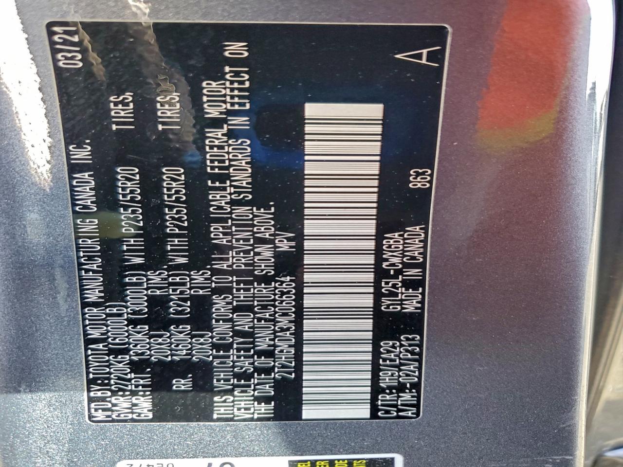 2021 Lexus Rx 450H VIN: 2T2HGMDA3MC066364 Lot: 93766455