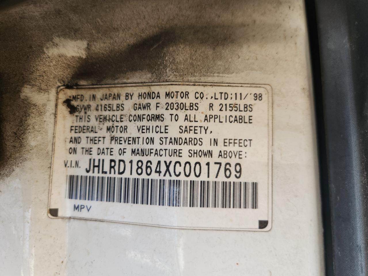 1999 Honda Cr-V Ex VIN: JHLRD1864XC001769 Lot: 92393305