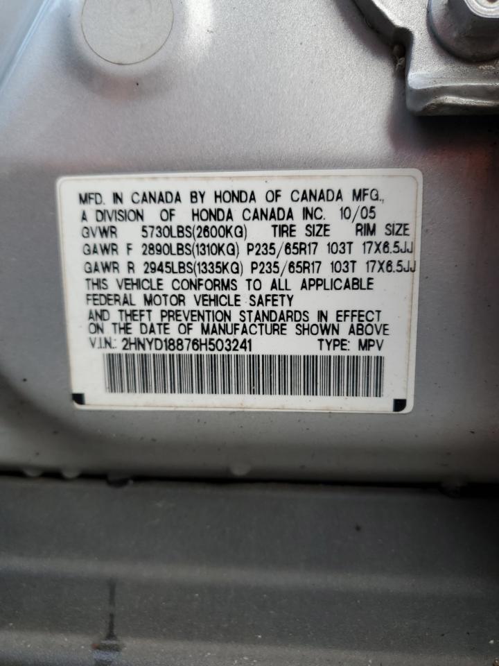 2006 Acura Mdx Touring VIN: 2HNYD18876H503241 Lot: 91772065