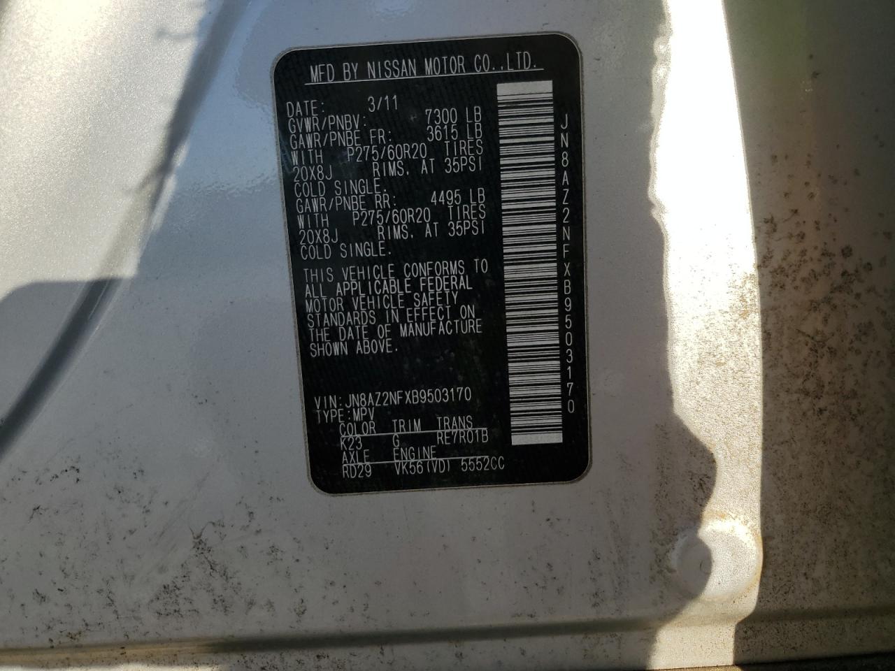 2011 Infiniti Qx56 VIN: JN8AZ2NFXB9503170 Lot: 92809535